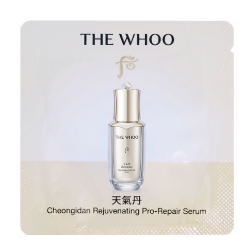 [S] The Whoo Cheongidan Rejuvenating Pro-Repair Serum 1ml x 10pcs