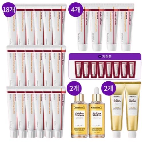 Centellian24 Madeca Cream Time Reverse + Golden Ampoule Cream Package