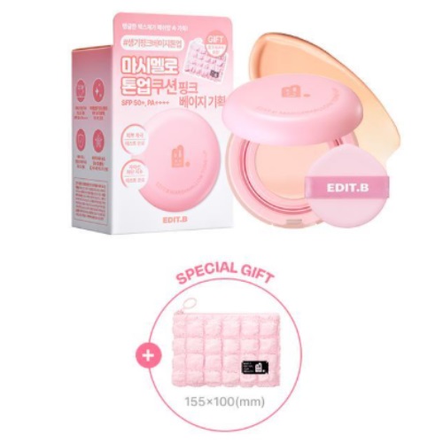 EDIT.B Marshmallow Tone-Up Cushion Pink Set (+Pink Pouch)