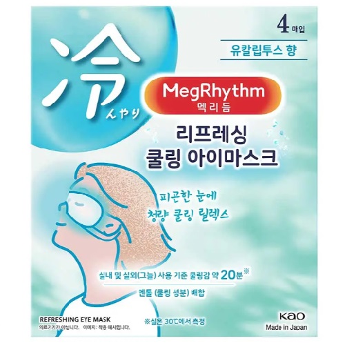 Megrhythm Refreshing Cooling Eye Mask 4P
