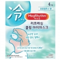 상품 섬네일