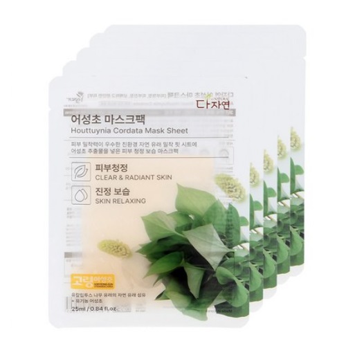 All Natural Houttuynia Cordata Mask Sheet 25ml x 5ea