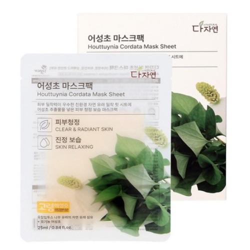 All Natural Houttuynia Cordata Mask Sheet 25ml x 13ea