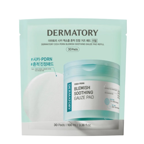 DERMATORY Cica PDRN Blemish Soothing Gauze Pad Refill 30pads
