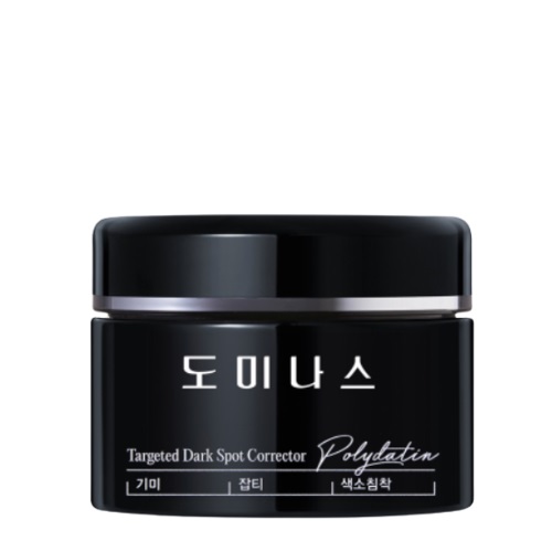 Dominas Targeted Dark Spot Corrector Cream 5.0 20g