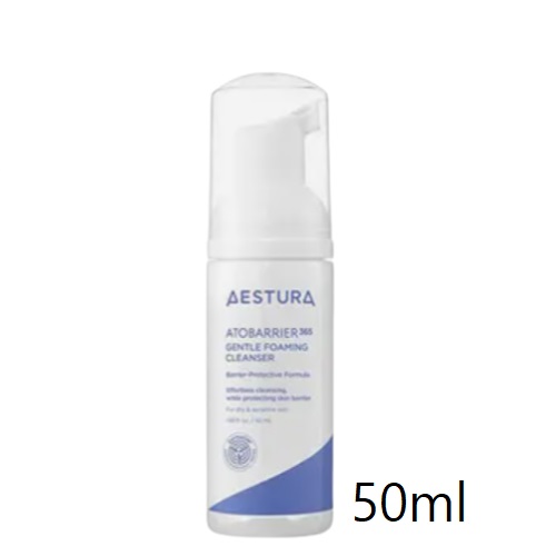 [S] AESTURA Atobarrier 365 Gentle Foaming Cleanser 50ml