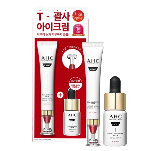 AHC Pro Shot Eye Cream For Face 30ml Special Set (+Serum 10ml)