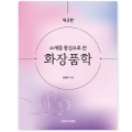 상품 섬네일