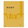 상품 섬네일