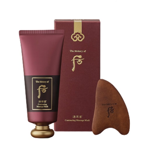 The Whoo Jinyulhyang Contouring Massage Mask 100ml