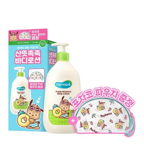 Derma B Fresh Moisture Body Lotion 500ml Set (+POCHACCO Bath Glove)