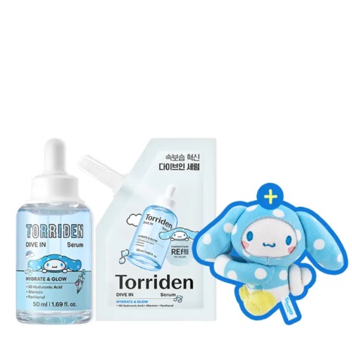 Torriden Dive-In Serum 50mL Set (+Refill50ml+magic doll)