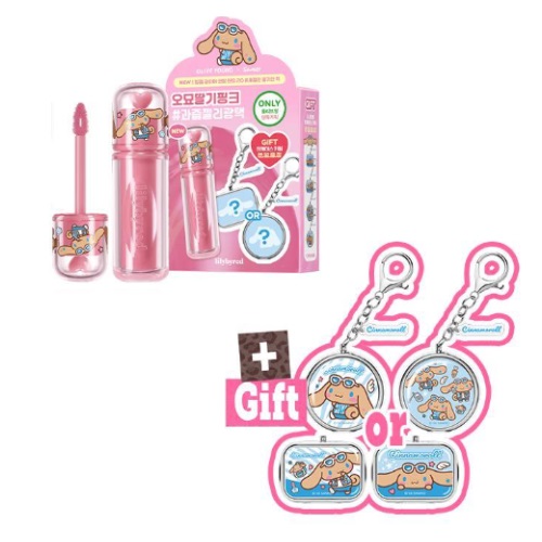 lilybyred Bloody Liar Coating Tint set [Cinnamoroll Edition] 20 Sassy Strawberry +tin case
