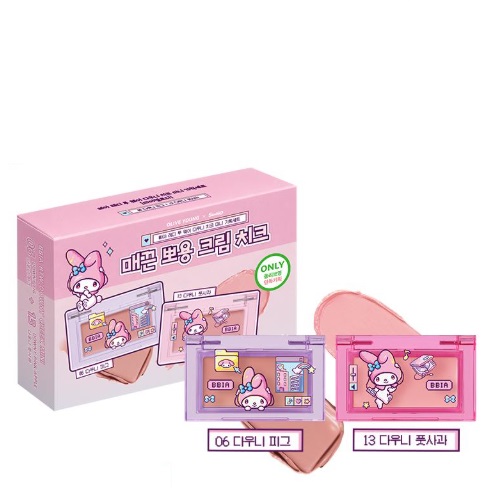 BBIA Ready To Wear Downy Cheek Mini 0.8g Double Set