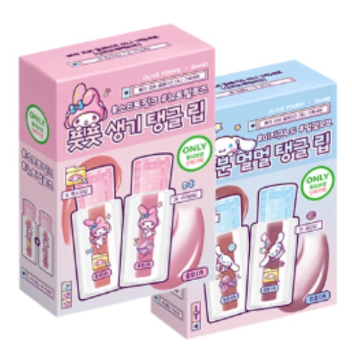 BBIA Over Glaze Mini 1g [Sanrio EDITION] 