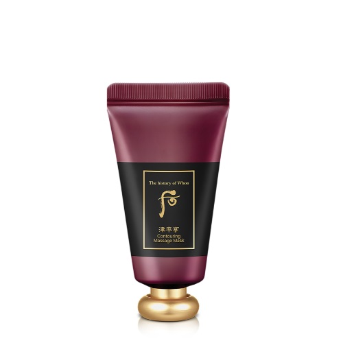 The Whoo Jinyulhyang Contouring Massage Mask 60ml (Gua Sha not included)