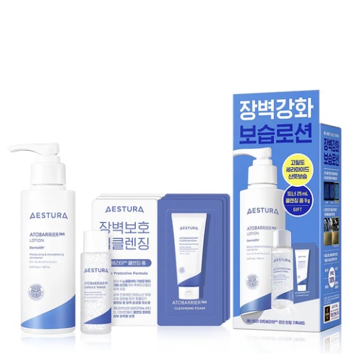AESTURA Atobarrier 365 Lotion 150ml (+Toner 25ml+cleansing 3gx3ea)