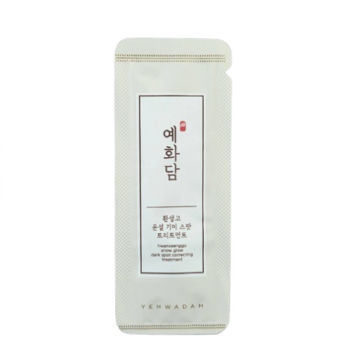 [S] THE FACE SHOP Yehwadam Hwansaenggo Snow Glow Dark Spot Correcting Treatment 1ml x 10ea