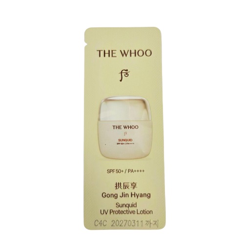 [S] The Whoo Gong Jin Hyang Sunquid PF50+PA++++ 1ml x 10ea