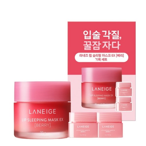 LANEIGE Lip Sleeping Mask EX [Berry] 20g + (mini 3g x 2p)