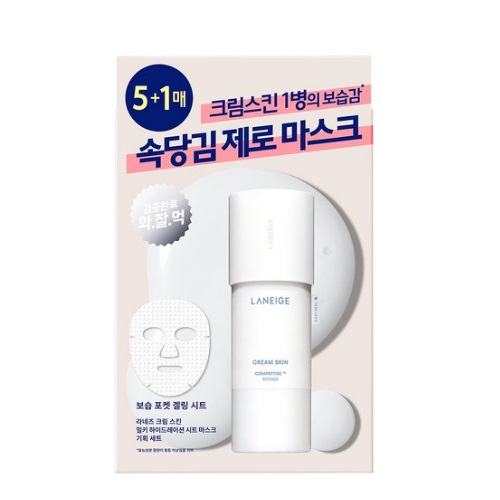 LANEIGE Cream Skin Milky Hydration Sheet Mask 33g x 6p