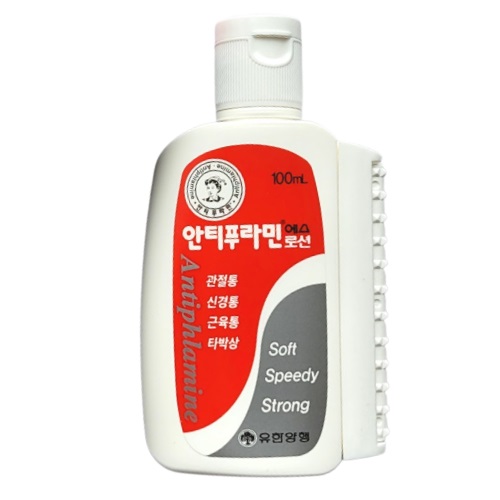 YUHAN Antiphlamine S Lotion 100ml