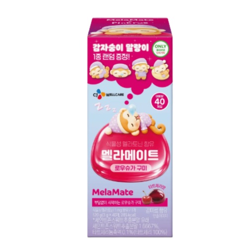 MelaMate Tart Cherry Extract Low Sugar 40 Gummies [OY Edition]