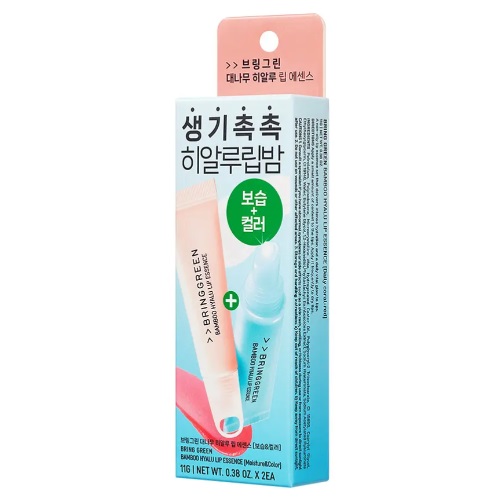BRINGGREEN Bamboo Hyalu Lip Essence 2-Pack Set (Moisturizing + Color)