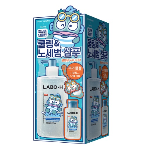 LABO-H Scalp Strengthening Cooling & No Sebum Shampoo 750ml (+125ml, HANGYODON Mirror Keyring)