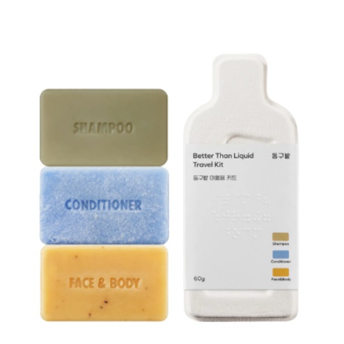 DONGGUBAT Better Than Liquid Travel Kit 60g