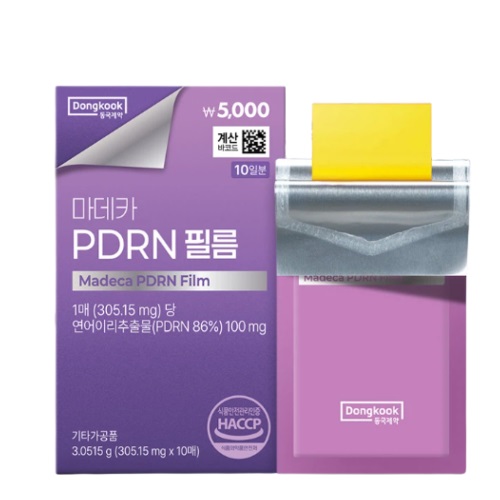 [DAISO] Dongkook Madeca PDRN Film (10 sheets/10 day supply)