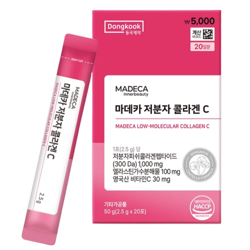 [DAISO] Dongkook Madeca Low-Molecular Collagen C 50g (2.5gx20p)