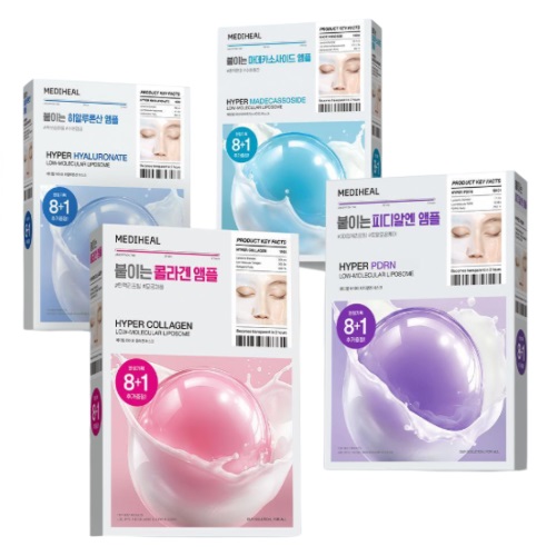 MEDIHEAL Hyper Gel Mask Sheet 8ea +(1ea) Set 