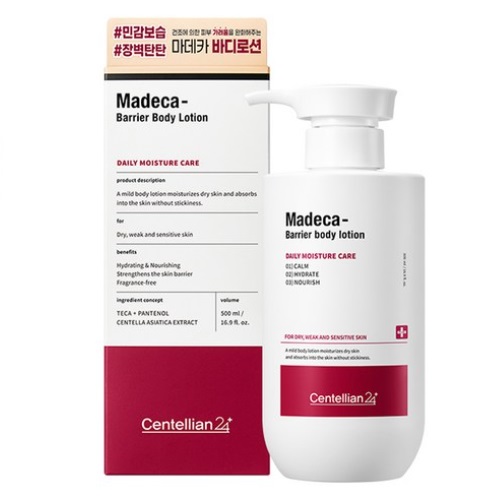 Centellian24 Madeca Barrier Body Lotion 500ml