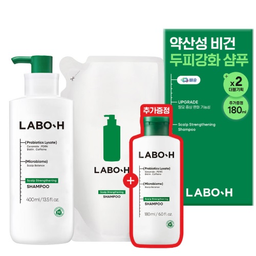 LABO-H Scalp Strengthening Clinic Shampoo Hair Loss Care 400ml+refill400ml+180ml