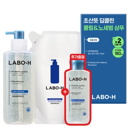 LABO-H Scalp Strengthening Cooling & No Sebum Shampoo 400ml+400mlrefill+180ml