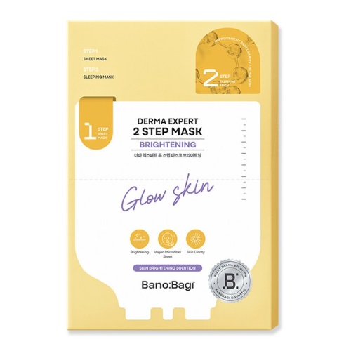 BANOBAGI Derma Expert 2 Step Mask [Bringhtening] x 7pcs