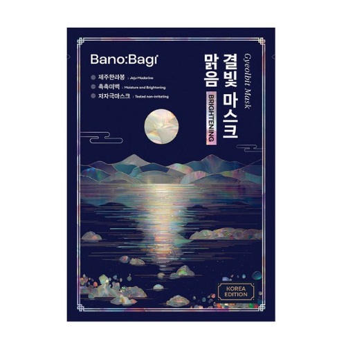 BANOBAGI Gyeolbit Mask [Brightening] x 5pcs