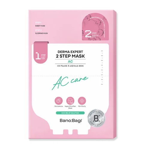 BANOBAGI Derma Expert 2 Step Mask [AC] x 7pcs