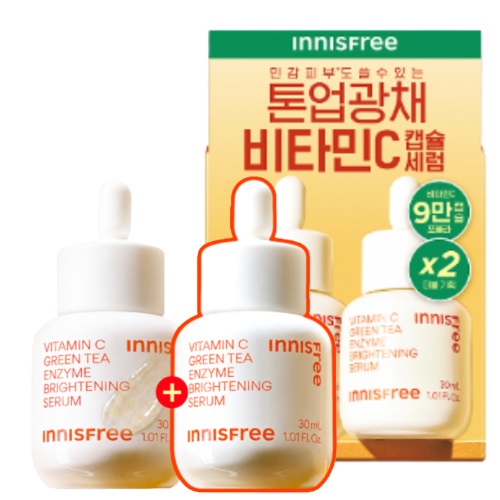 INNISFREE Vitamin C Green Tea Enzyme Brightening Serum 30ml Double
