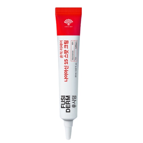 [DAISO] FUSIDERM Barrier Repair Niacinamide 15 Spot Cream 20ml