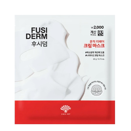 [DAISO] FUSIDERM Barrier Repair Cream Mask 20g