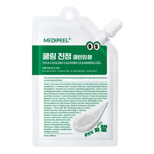 [DAISO] MEDIPEEL Cica Cooling Calming Cleansing Gel 30ml