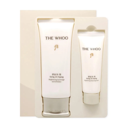 The Whoo GongJinHyang Brightening Gommage Gel Exfoliator Special Set
